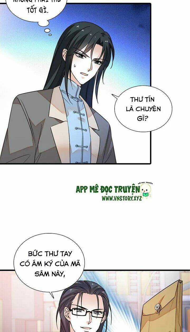 Ngọt Ngào Uy Vũ: Boss Sủng Đến Nghiện Chapter 261 trang 16