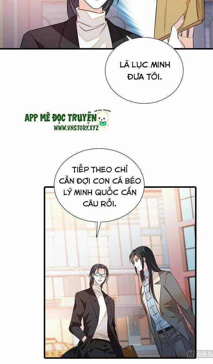 Ngọt Ngào Uy Vũ: Boss Sủng Đến Nghiện Chapter 261 trang 17