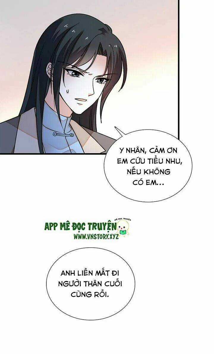 Ngọt Ngào Uy Vũ: Boss Sủng Đến Nghiện Chapter 261 trang 26