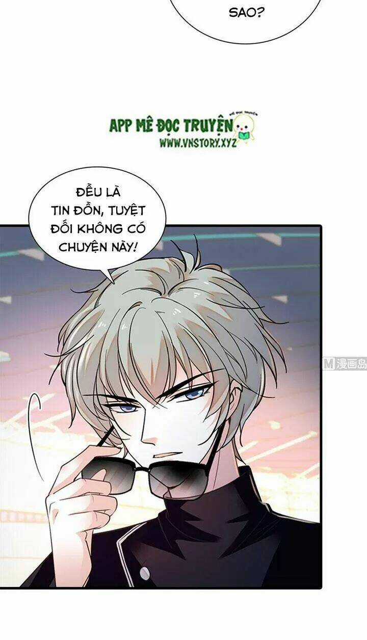 Ngọt Ngào Uy Vũ: Boss Sủng Đến Nghiện Chapter 262 trang 3