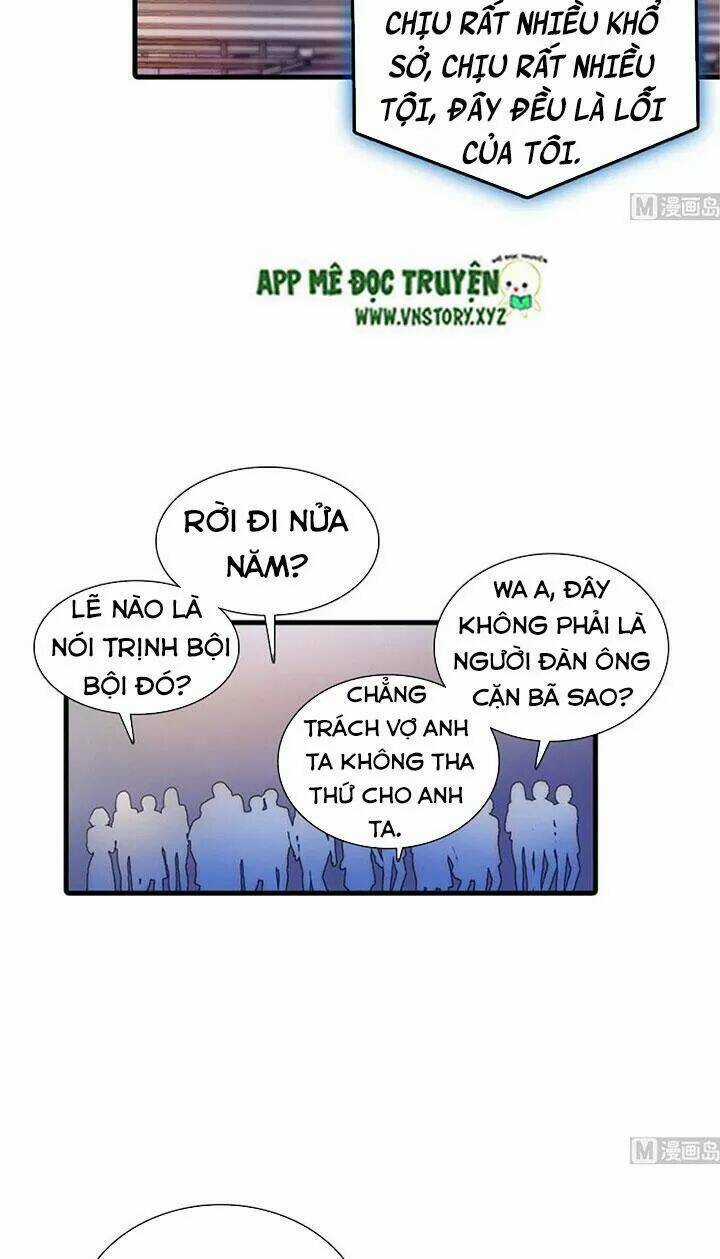 Ngọt Ngào Uy Vũ: Boss Sủng Đến Nghiện Chapter 267 trang 14