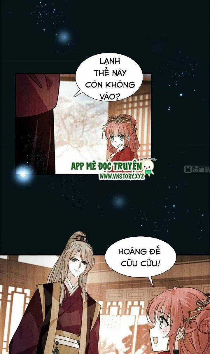 Ngọt Ngào Uy Vũ: Boss Sủng Đến Nghiện Chapter 267 trang 25