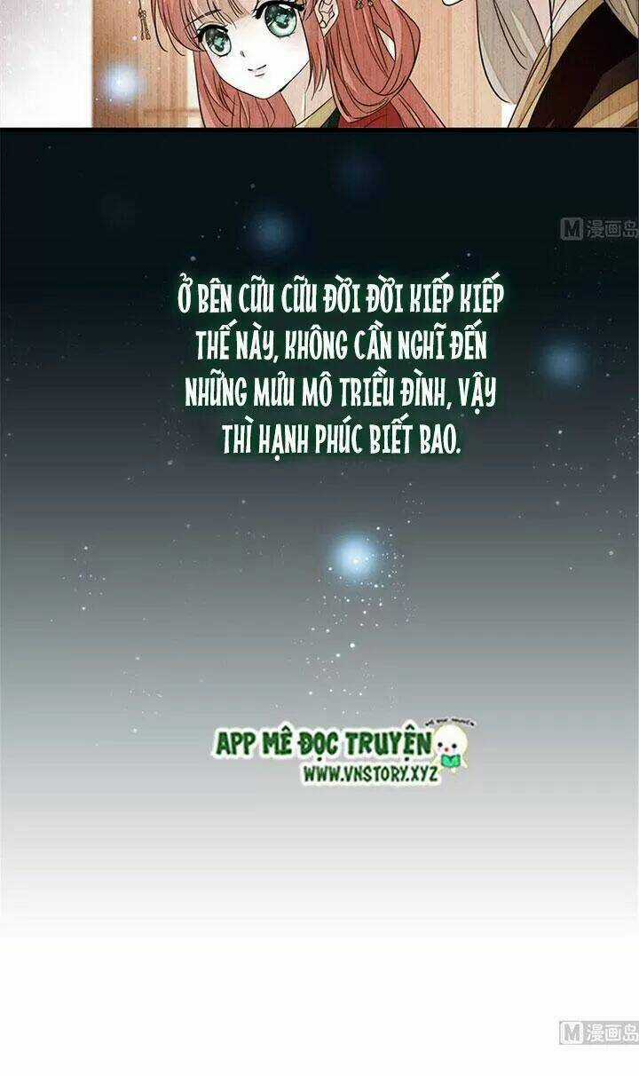 Ngọt Ngào Uy Vũ: Boss Sủng Đến Nghiện Chapter 267 trang 29