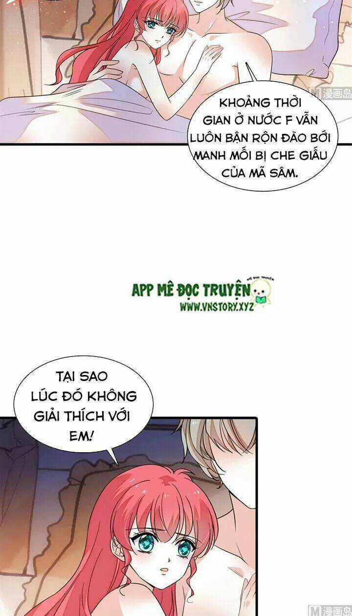 Ngọt Ngào Uy Vũ: Boss Sủng Đến Nghiện Chapter 268 trang 4