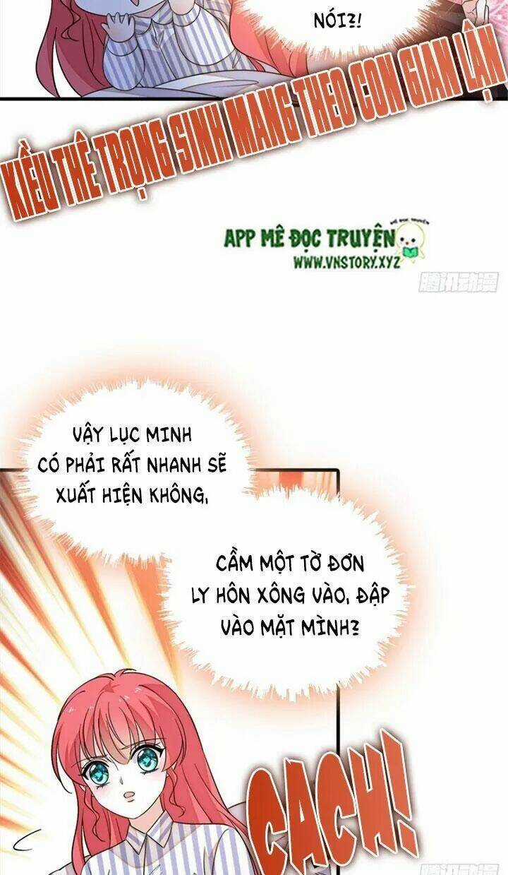 Ngọt Ngào Uy Vũ: Boss Sủng Đến Nghiện Chapter 273 trang 18