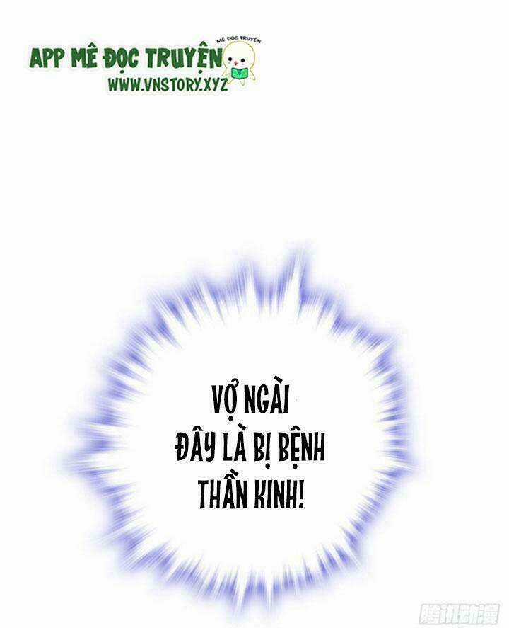 Ngọt Ngào Uy Vũ: Boss Sủng Đến Nghiện Chapter 3 trang 10