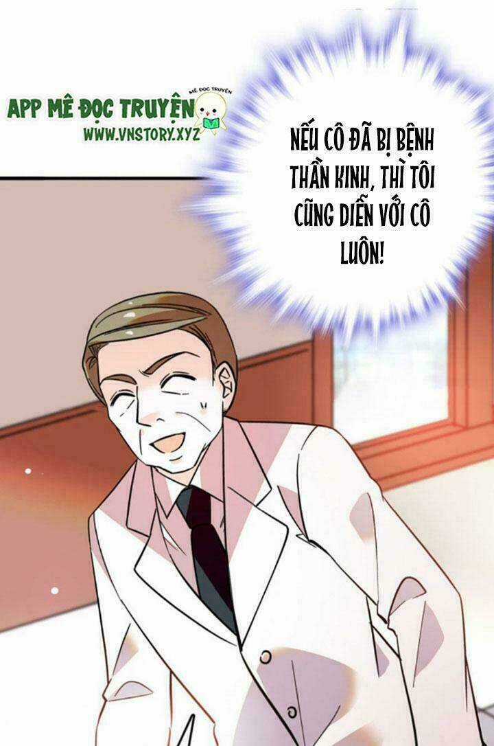 Ngọt Ngào Uy Vũ: Boss Sủng Đến Nghiện Chapter 3 trang 13