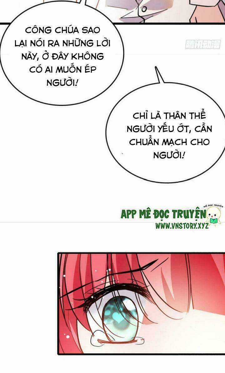 Ngọt Ngào Uy Vũ: Boss Sủng Đến Nghiện Chapter 3 trang 14