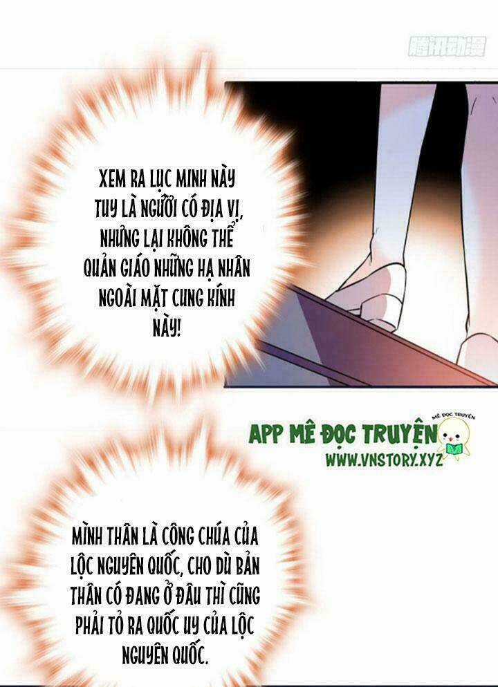 Ngọt Ngào Uy Vũ: Boss Sủng Đến Nghiện Chapter 4 trang 23