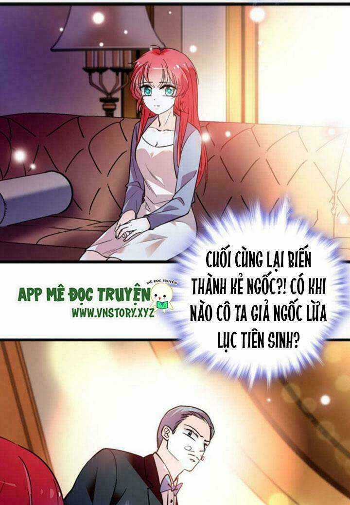 Ngọt Ngào Uy Vũ: Boss Sủng Đến Nghiện Chapter 4 trang 31