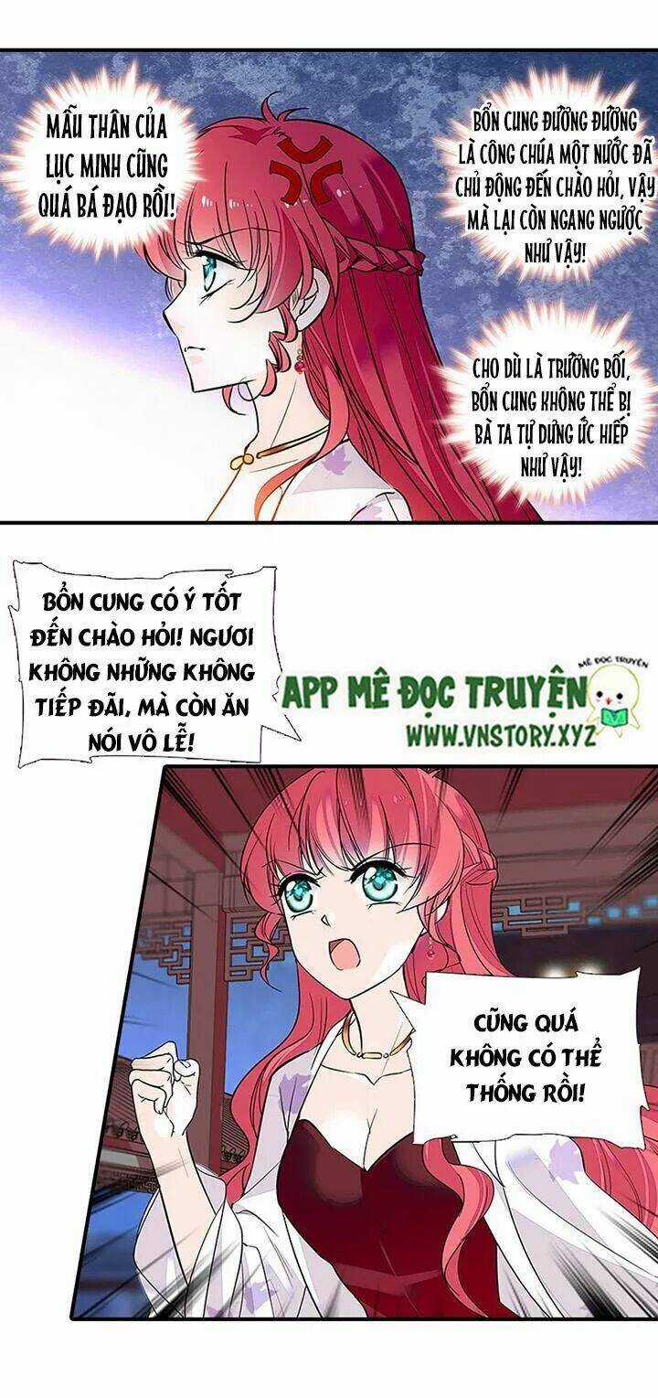 Ngọt Ngào Uy Vũ: Boss Sủng Đến Nghiện Chapter 58 trang 1