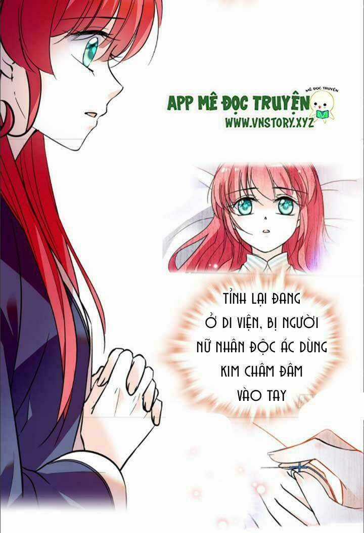 Ngọt Ngào Uy Vũ: Boss Sủng Đến Nghiện Chapter 7 trang 3