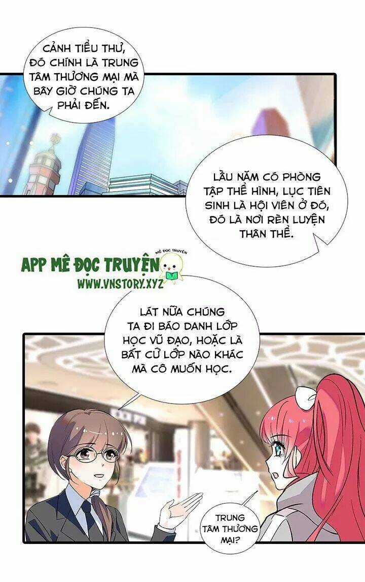 Ngọt Ngào Uy Vũ: Boss Sủng Đến Nghiện Chapter 71 trang 1