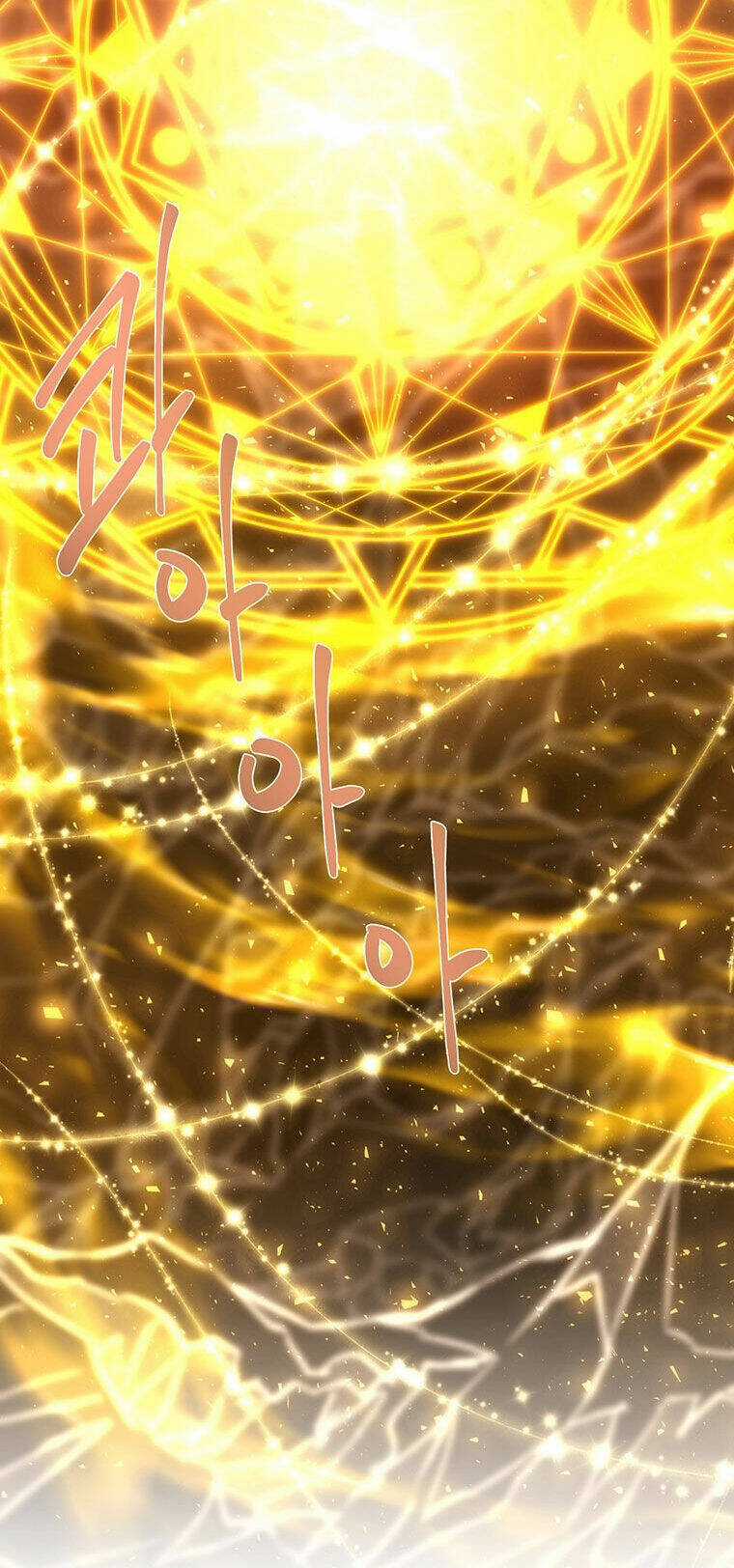 Ngũ Đại Đồ Đệ Của Charlotte Chapter 173.2 trang 35