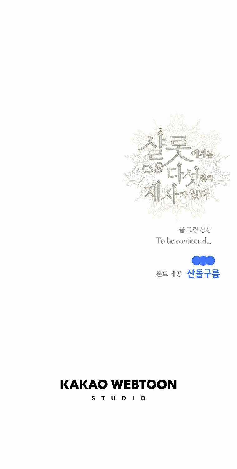 Ngũ Đại Đồ Đệ Của Charlotte Chapter 173.2 trang 38