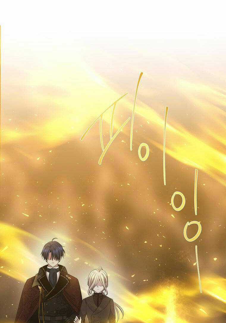 Ngũ Đại Đồ Đệ Của Charlotte Chapter 175.2 trang 2