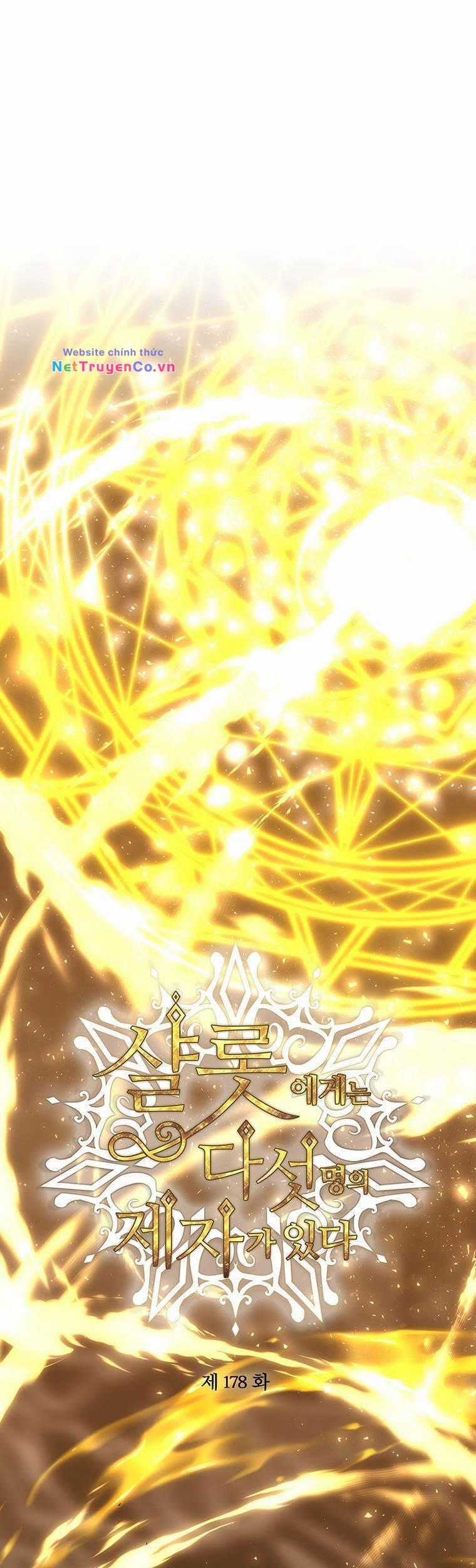 Ngũ Đại Đồ Đệ Của Charlotte Chapter 178.1 trang 6