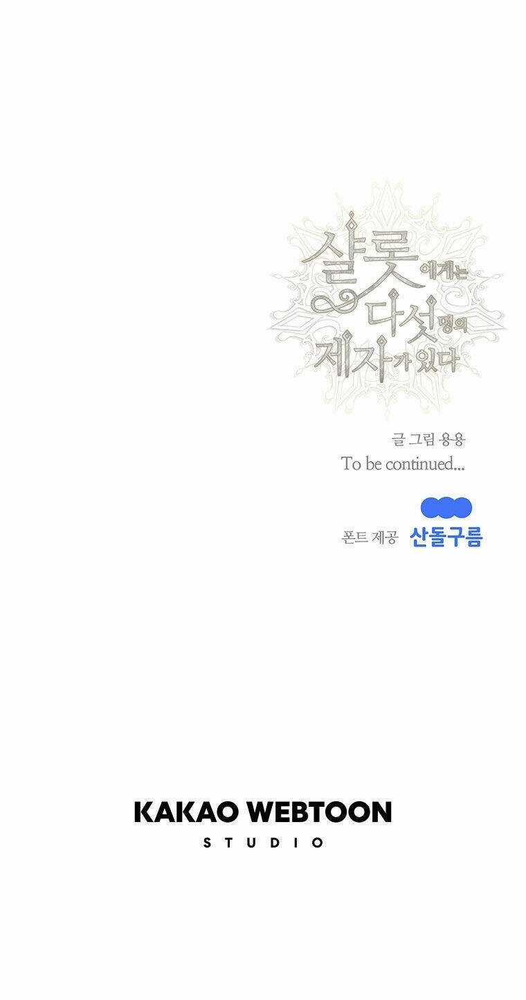 Ngũ Đại Đồ Đệ Của Charlotte Chapter 179.2 trang 29