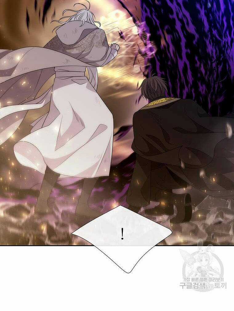 Ngũ Đại Đồ Đệ Của Charlotte Chapter 180.1 trang 22