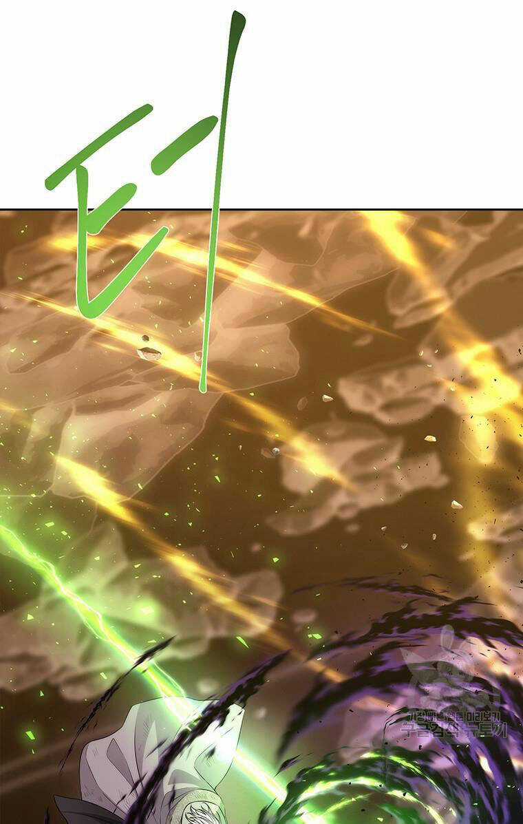 Ngũ Đại Đồ Đệ Của Charlotte Chapter 180.1 trang 24