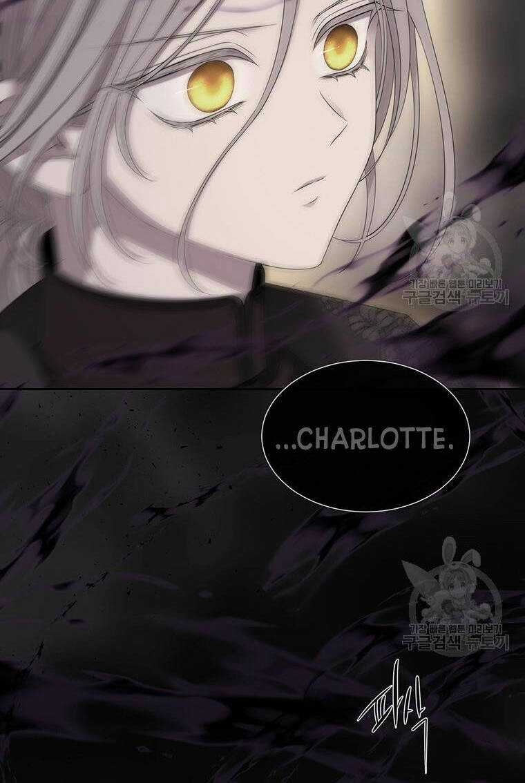 Ngũ Đại Đồ Đệ Của Charlotte Chapter 180.2 trang 1