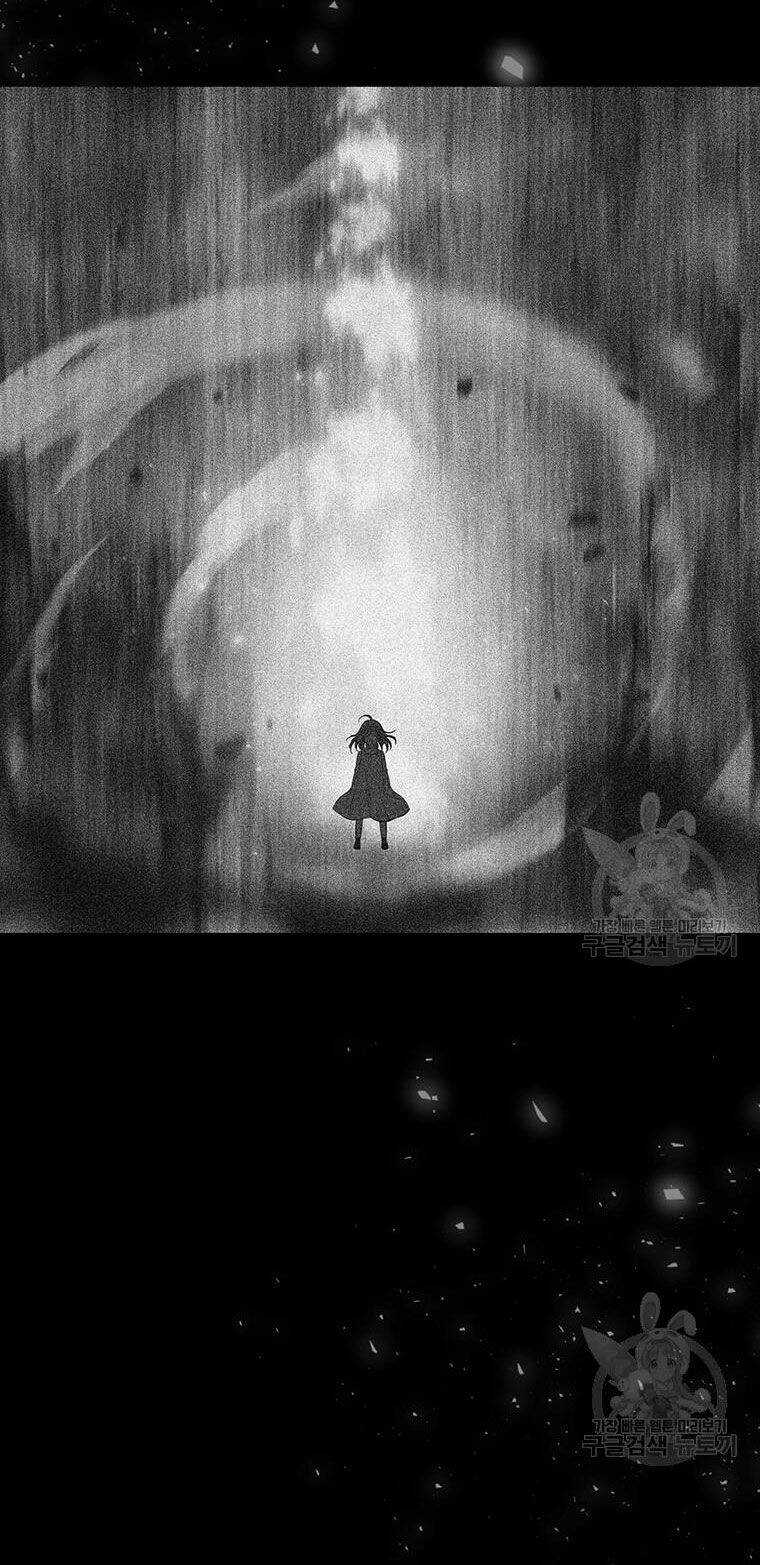 Ngũ Đại Đồ Đệ Của Charlotte Chapter 180.2 trang 15