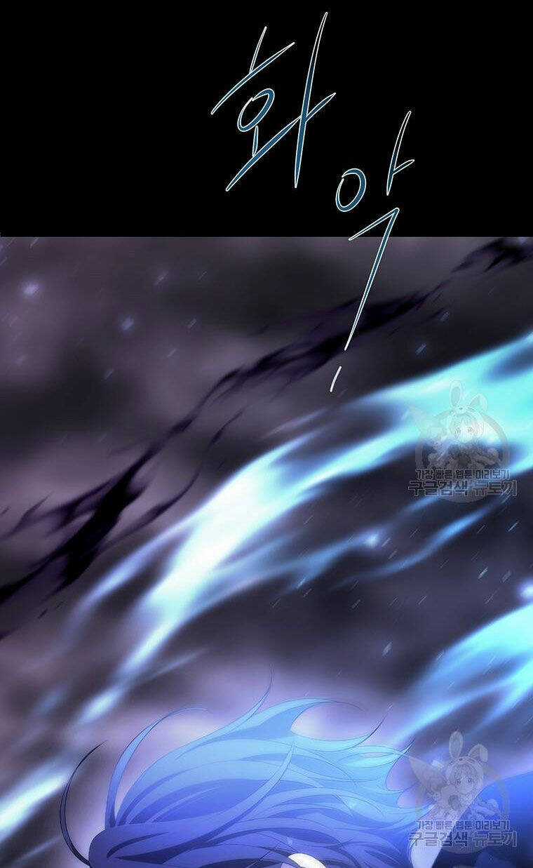 Ngũ Đại Đồ Đệ Của Charlotte Chapter 180.2 trang 33