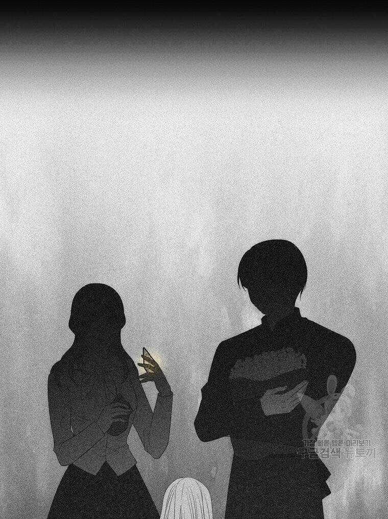 Ngũ Đại Đồ Đệ Của Charlotte Chapter 180.2 trang 4