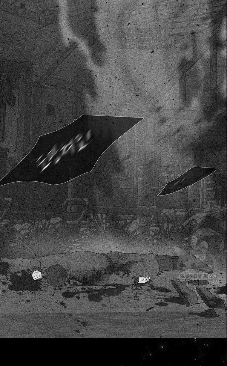 Ngũ Đại Đồ Đệ Của Charlotte Chapter 180.2 trang 9