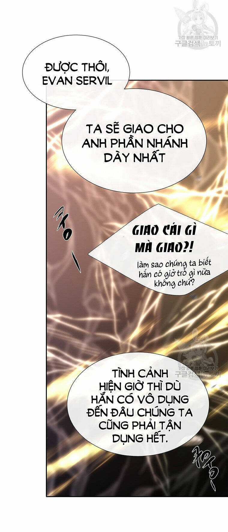 Ngũ Đại Đồ Đệ Của Charlotte Chapter 181.1 trang 24