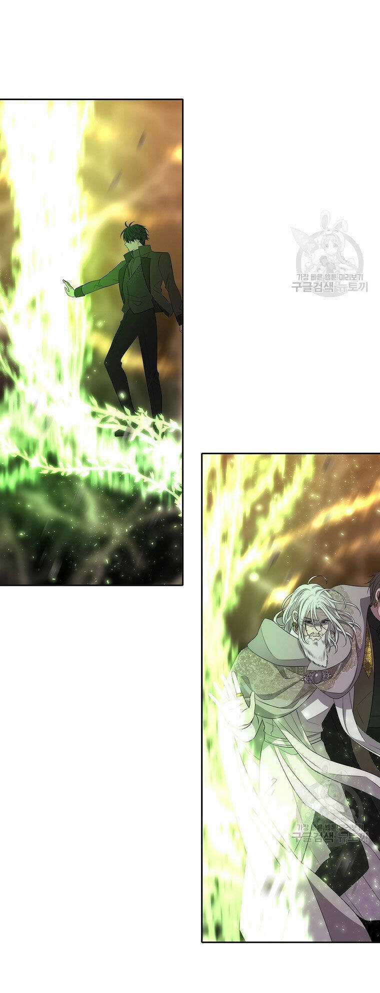 Ngũ Đại Đồ Đệ Của Charlotte Chapter 181.2 trang 17