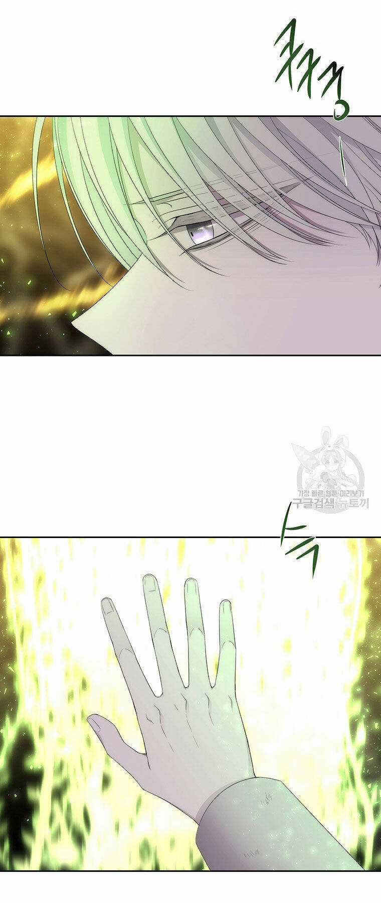 Ngũ Đại Đồ Đệ Của Charlotte Chapter 181.2 trang 19