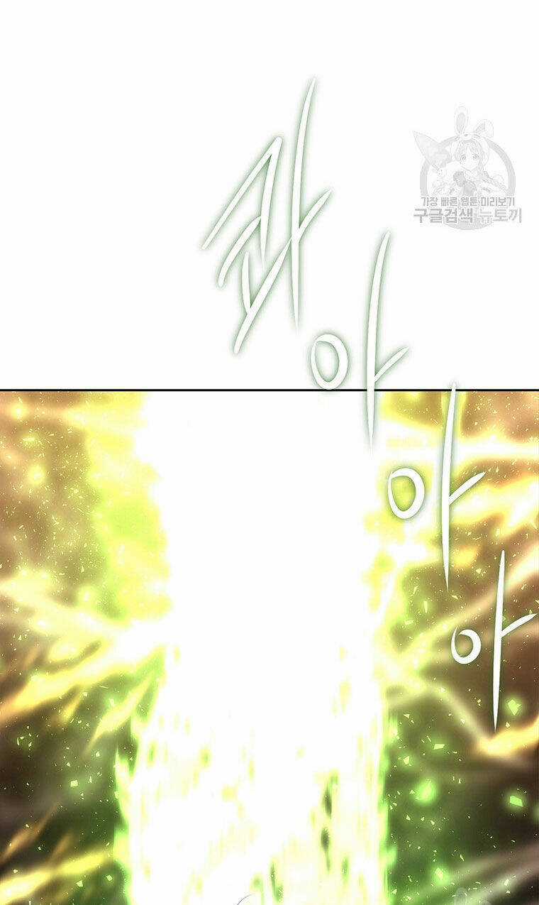 Ngũ Đại Đồ Đệ Của Charlotte Chapter 181.2 trang 20