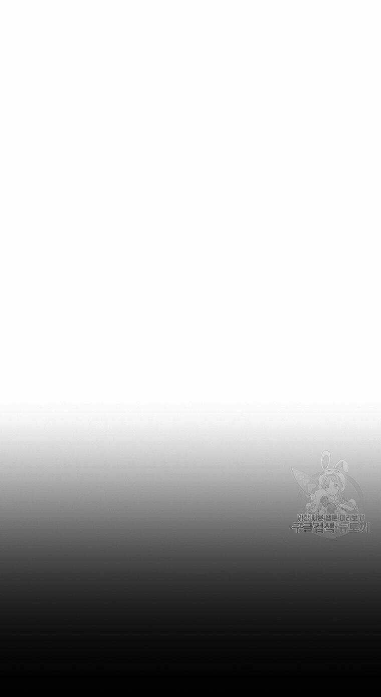 Ngũ Đại Đồ Đệ Của Charlotte Chapter 181.2 trang 22