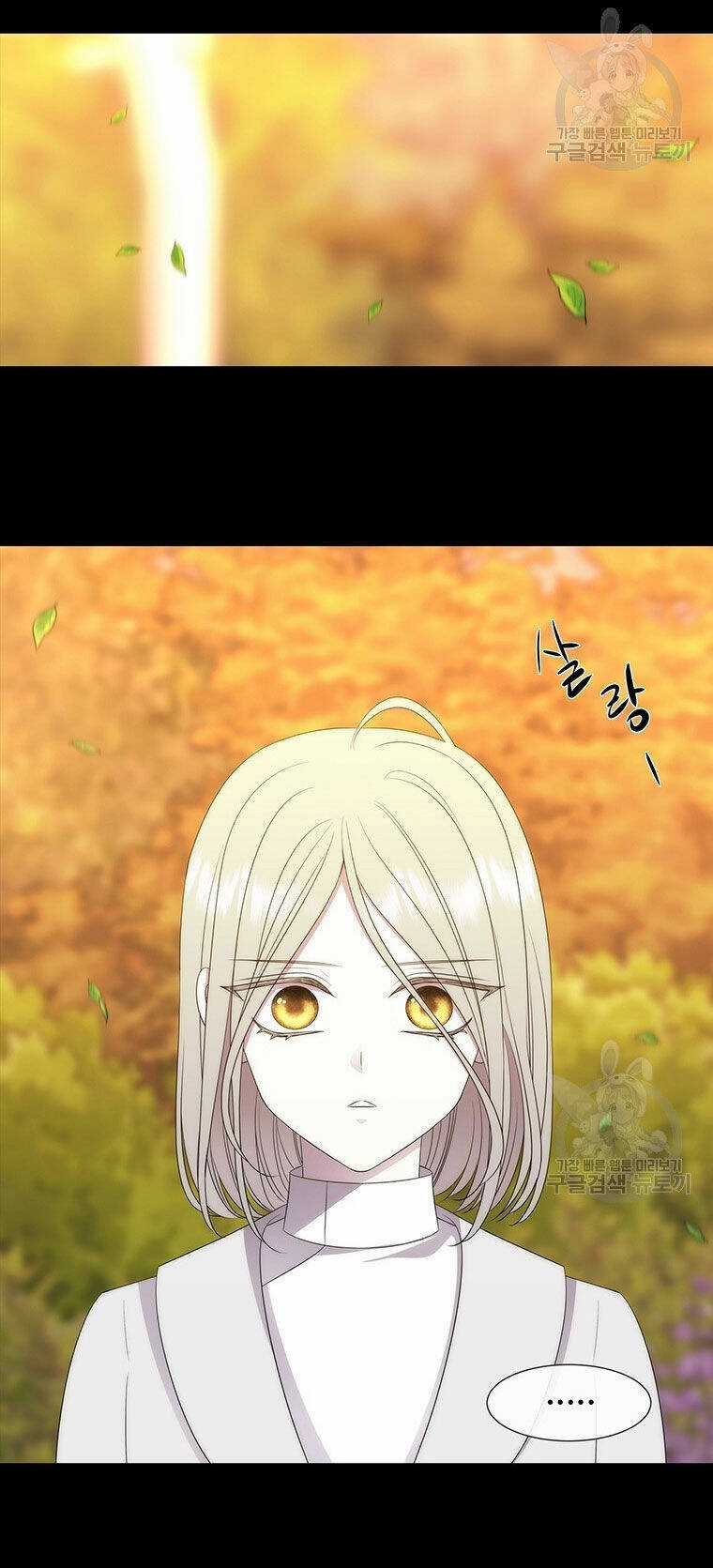 Ngũ Đại Đồ Đệ Của Charlotte Chapter 181.2 trang 23