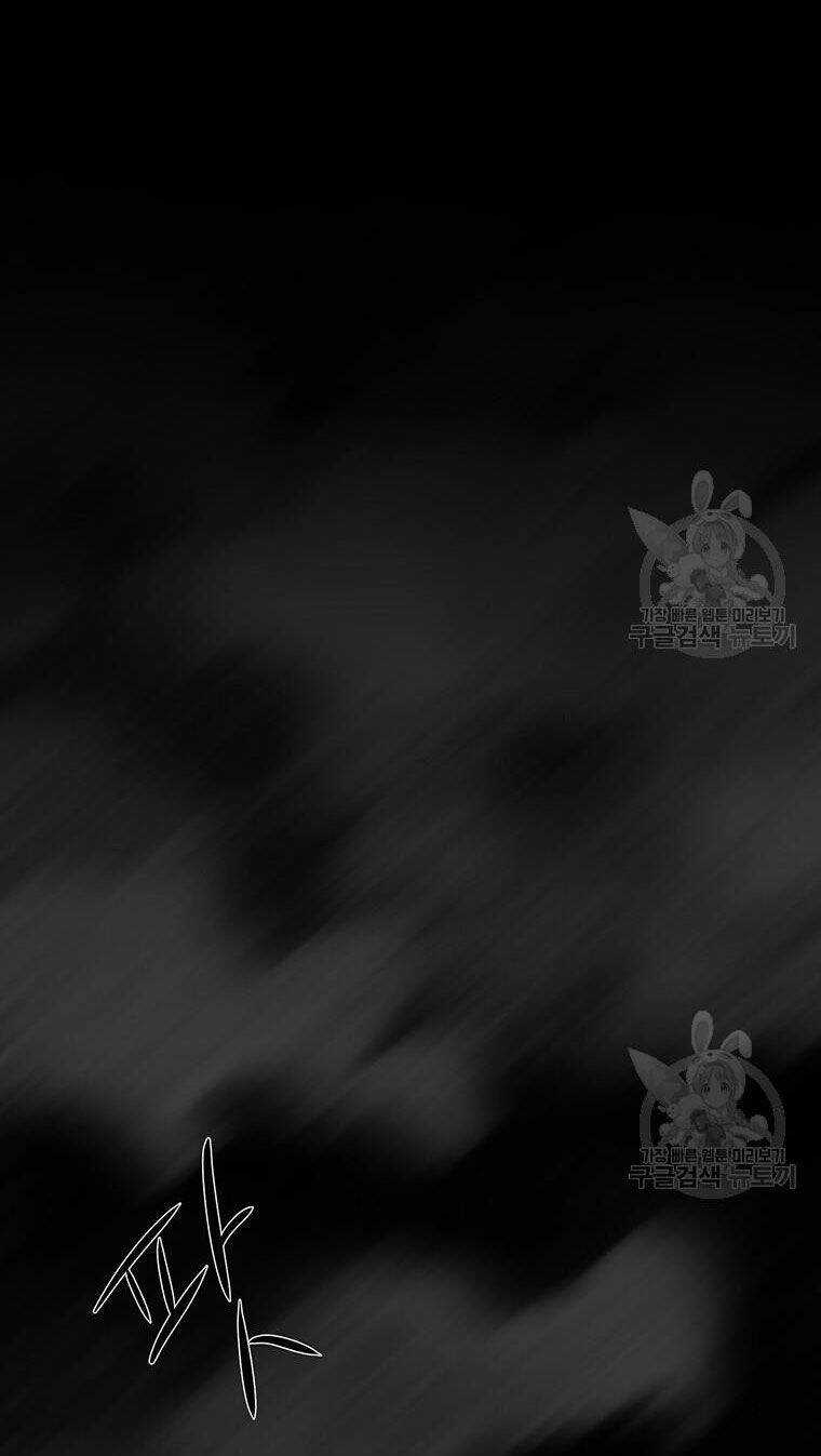 Ngũ Đại Đồ Đệ Của Charlotte Chapter 182.1 trang 17