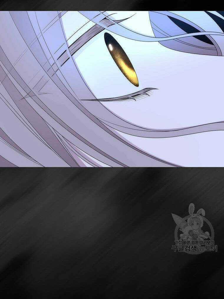 Ngũ Đại Đồ Đệ Của Charlotte Chapter 182.1 trang 18