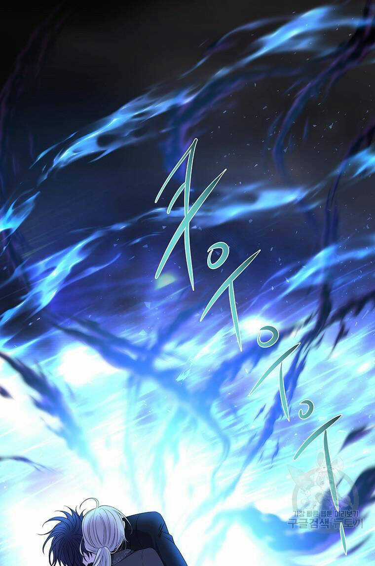 Ngũ Đại Đồ Đệ Của Charlotte Chapter 182.1 trang 20