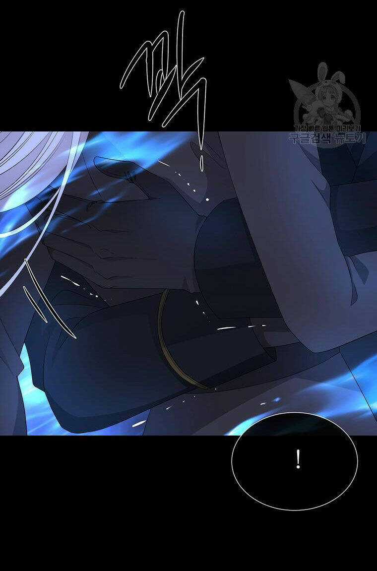 Ngũ Đại Đồ Đệ Của Charlotte Chapter 182.1 trang 23