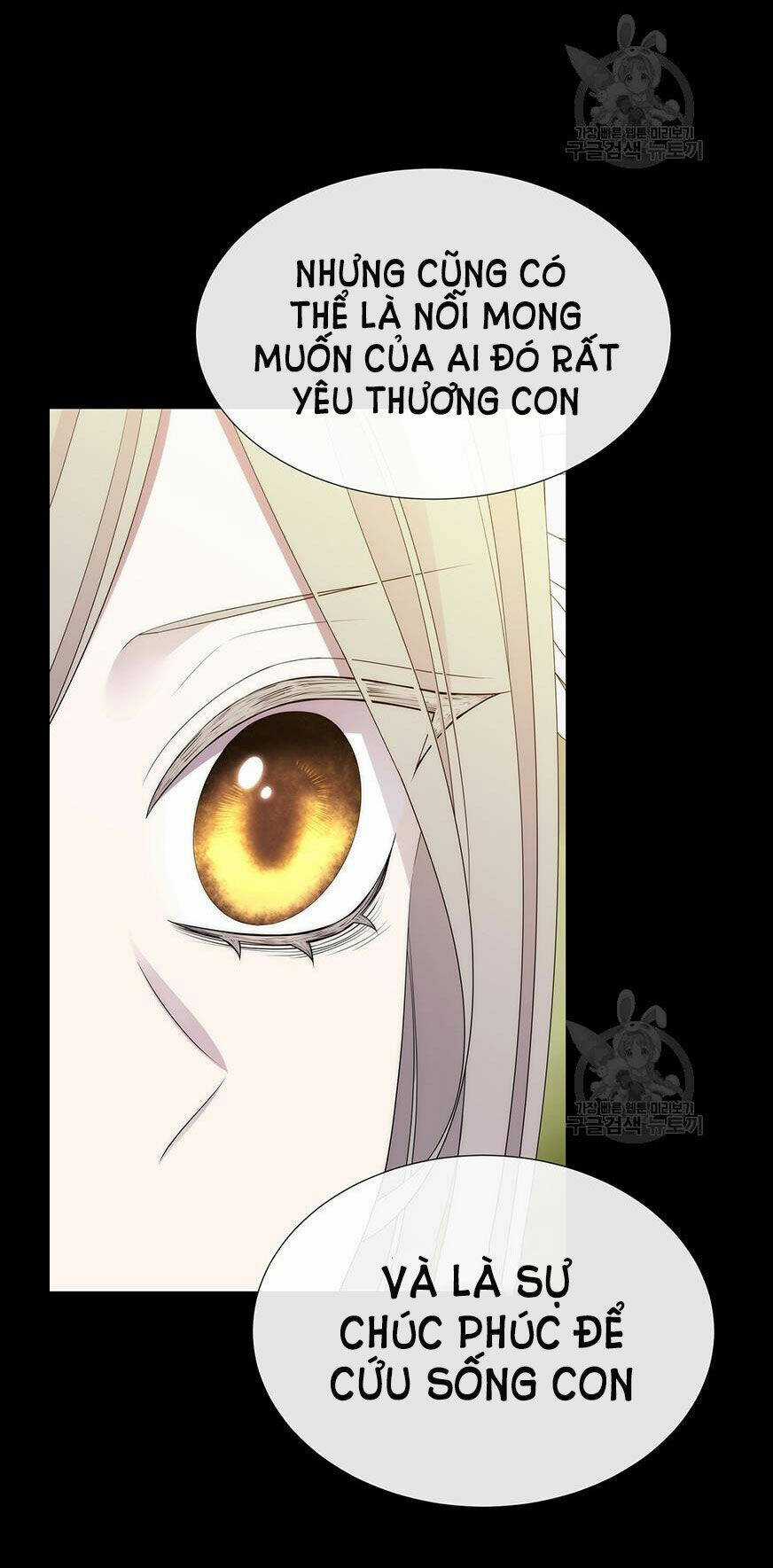 Ngũ Đại Đồ Đệ Của Charlotte Chapter 182.1 trang 4