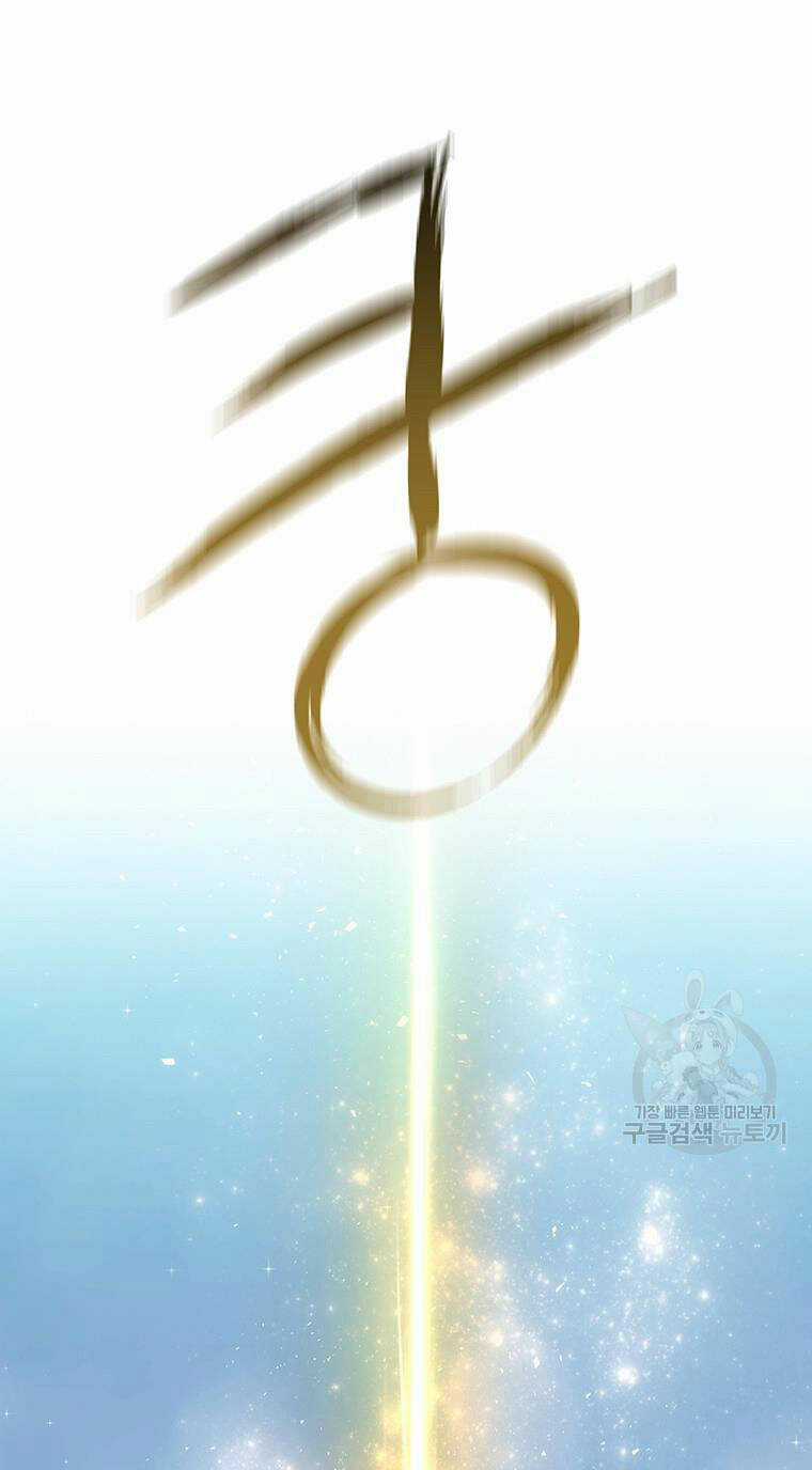 Ngũ Đại Đồ Đệ Của Charlotte Chapter 182.2 trang 30