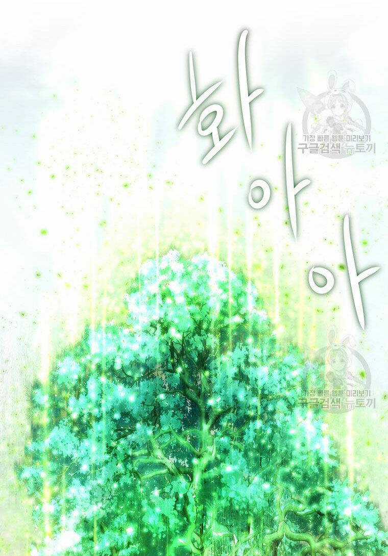 Ngũ Đại Đồ Đệ Của Charlotte Chapter 182.2 trang 6