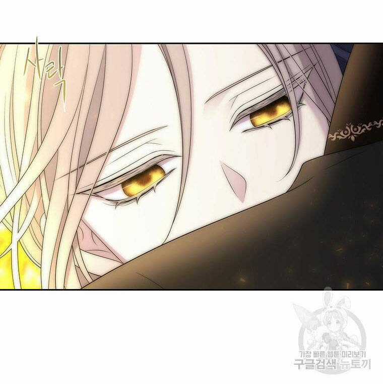 Ngũ Đại Đồ Đệ Của Charlotte Chapter 183.1 trang 23