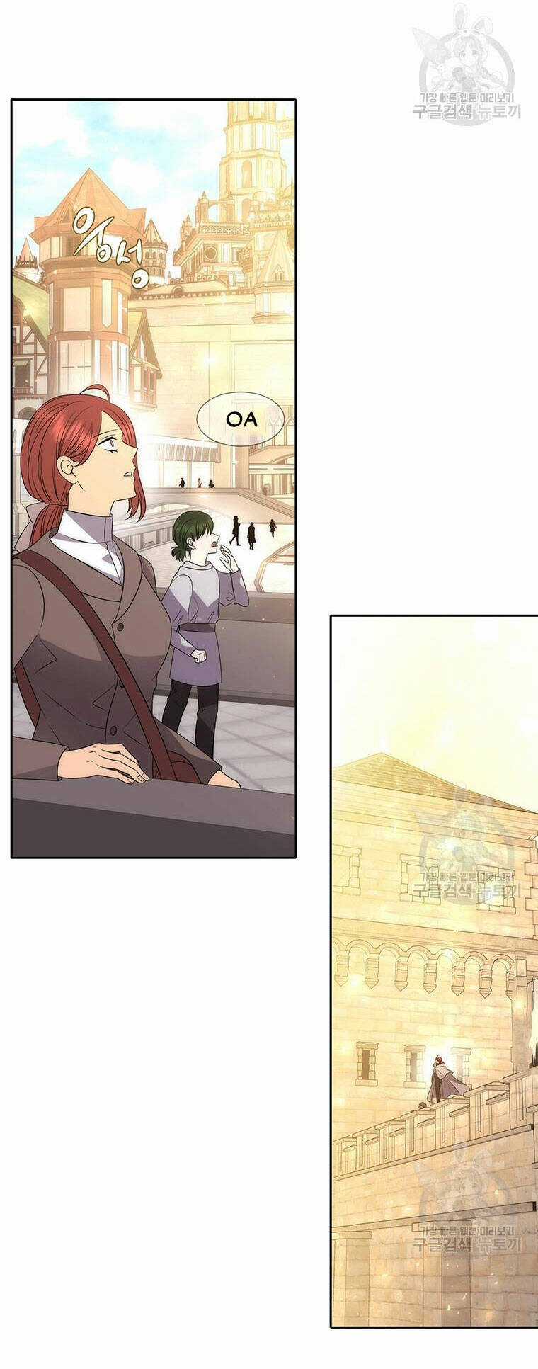 Ngũ Đại Đồ Đệ Của Charlotte Chapter 183.1 trang 3