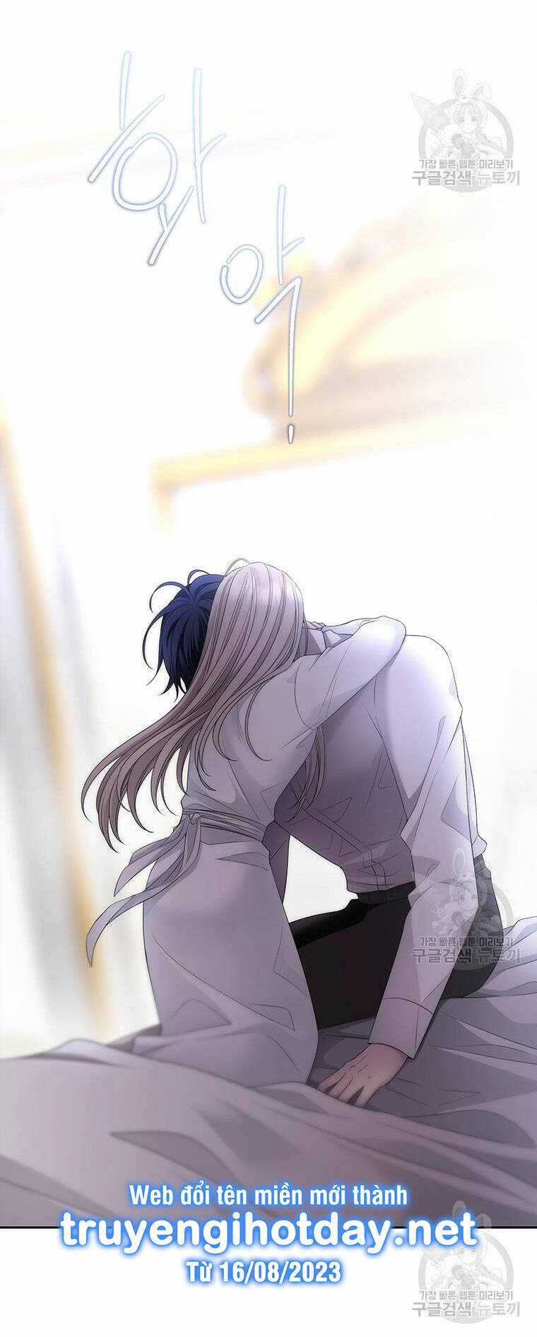 Ngũ Đại Đồ Đệ Của Charlotte Chapter 184.1 trang 20