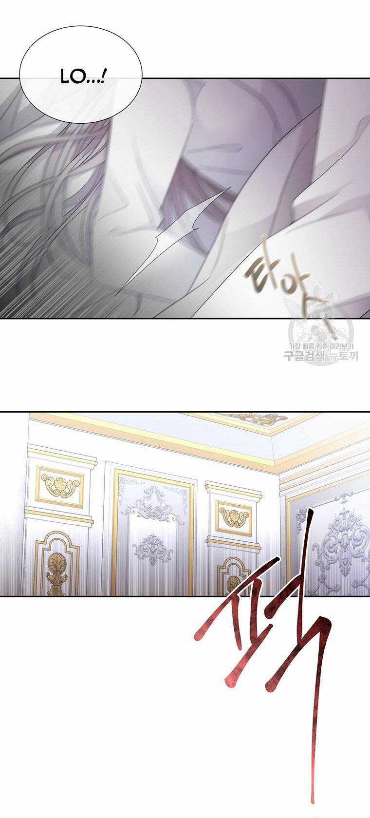 Ngũ Đại Đồ Đệ Của Charlotte Chapter 184.1 trang 6