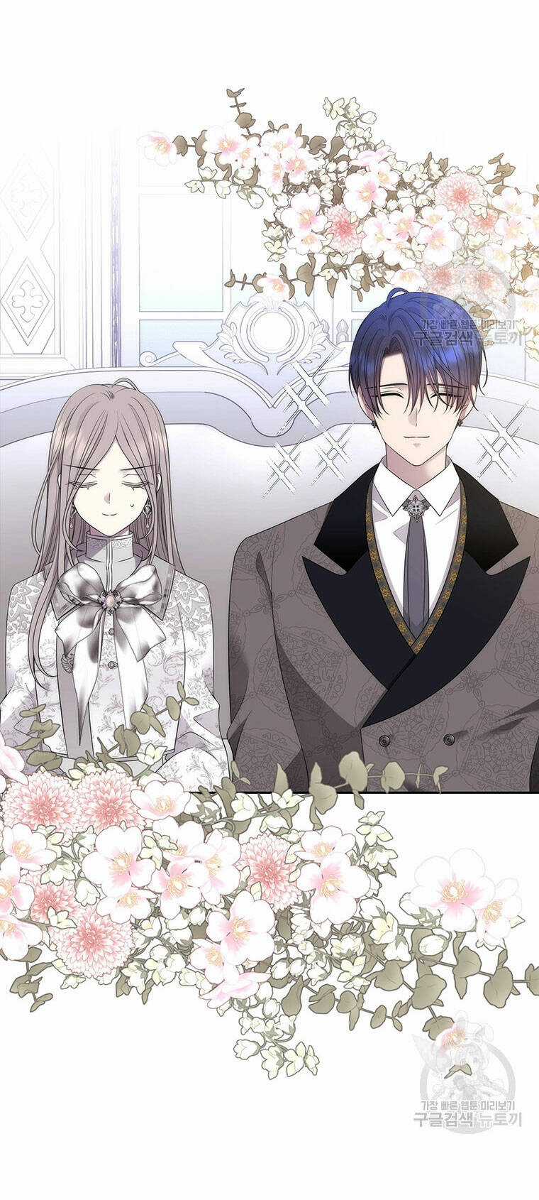 Ngũ Đại Đồ Đệ Của Charlotte Chapter 185.1 trang 2