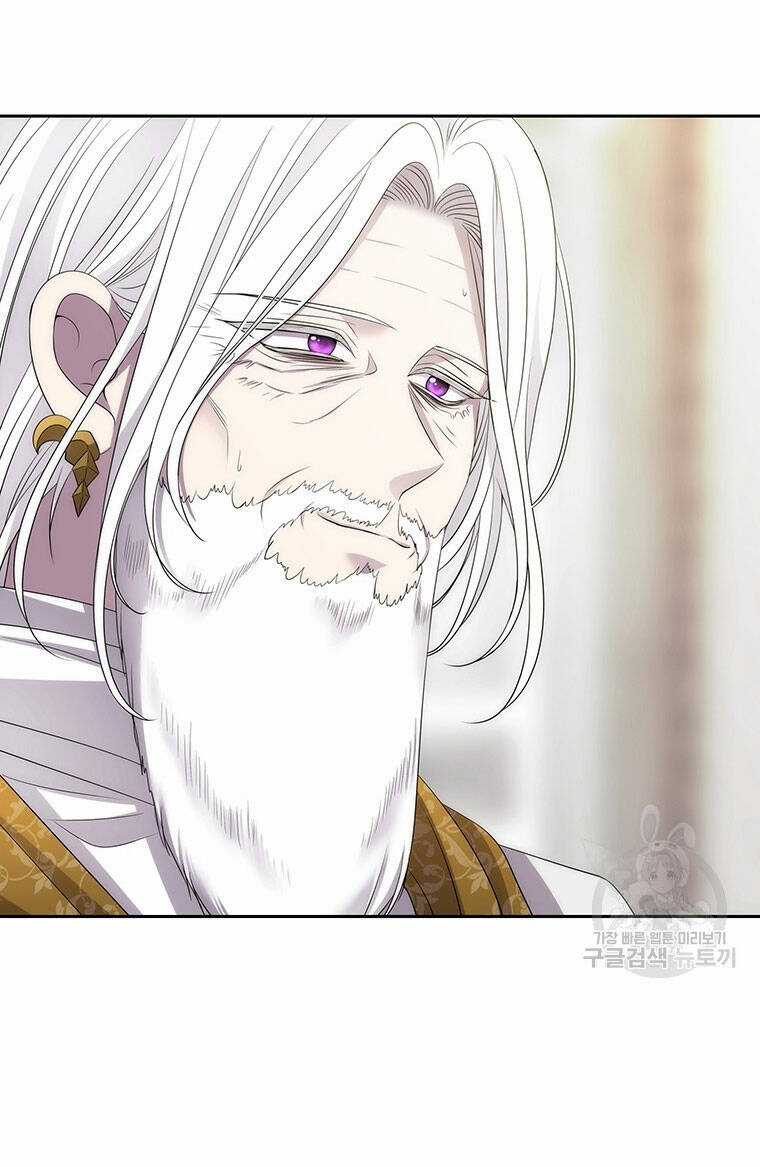 Ngũ Đại Đồ Đệ Của Charlotte Chapter 185.1 trang 4