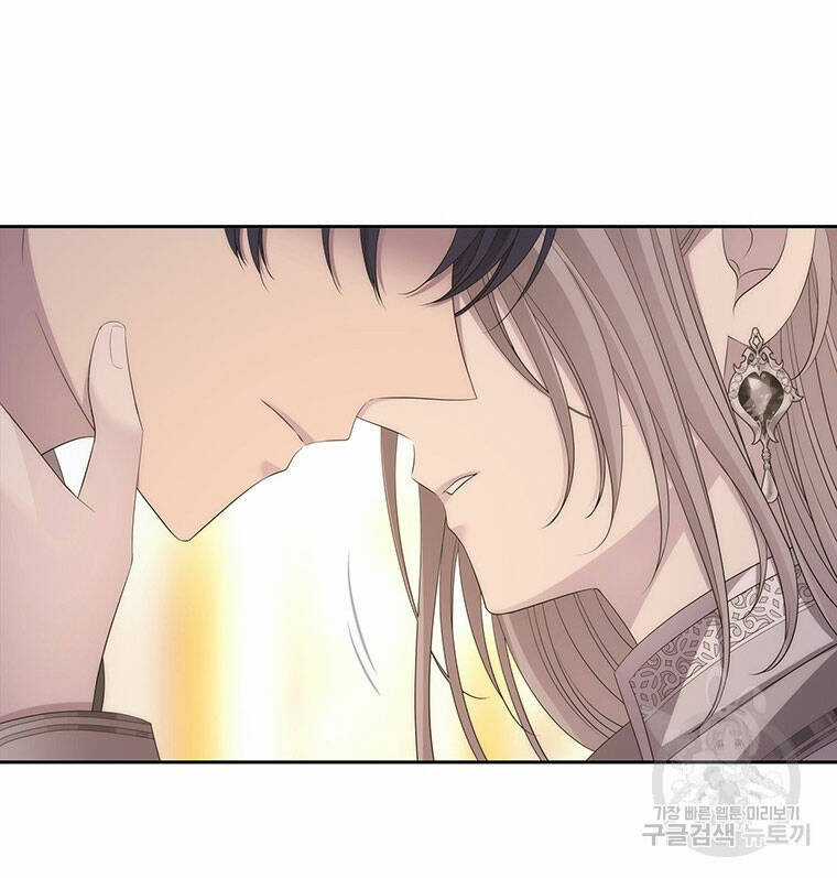 Ngũ Đại Đồ Đệ Của Charlotte Chapter 186.1 trang 20