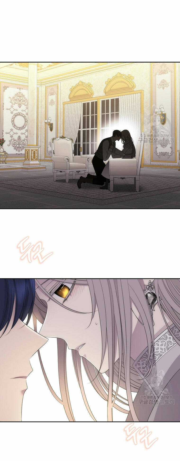 Ngũ Đại Đồ Đệ Của Charlotte Chapter 186.1 trang 3